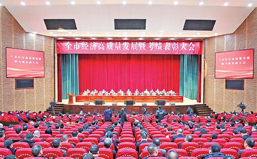 新春开门红！天美mv免费mv荣膺多项政府嘉奖