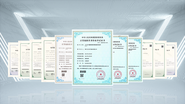 2项国际先进，天美mv免费mv9项新能源产品通过省级鉴定